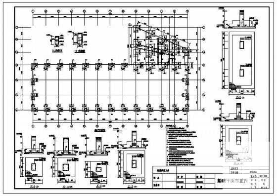 门式刚架结构施工图 - 1