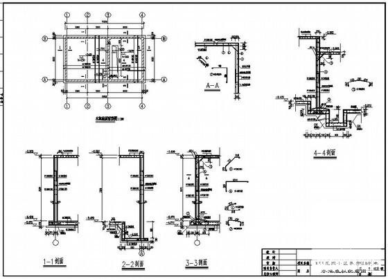 水池结构施工图 - 3