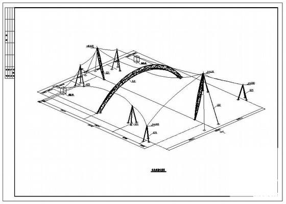 膜结构施工图纸 - 2