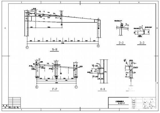工程结构图纸 - 4
