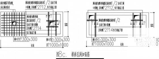 框架办公楼毕业设计 - 4