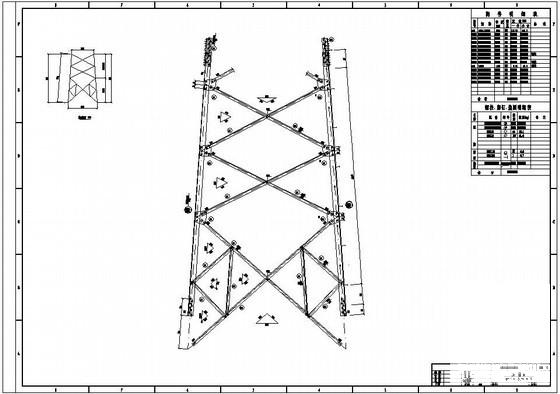 铁塔结构图纸 - 3