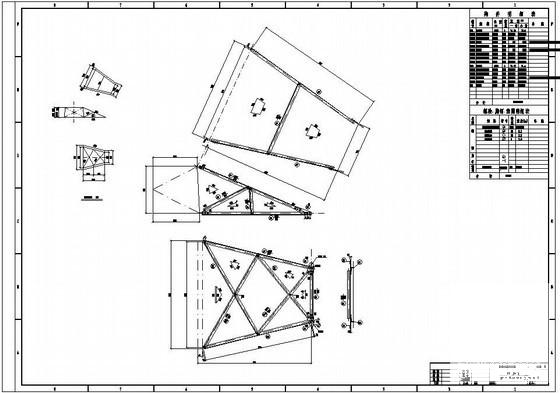 铁塔结构图纸 - 4
