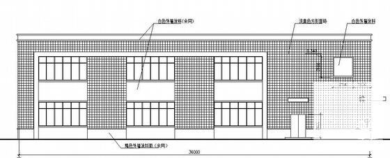 混凝土结构施工图 - 1