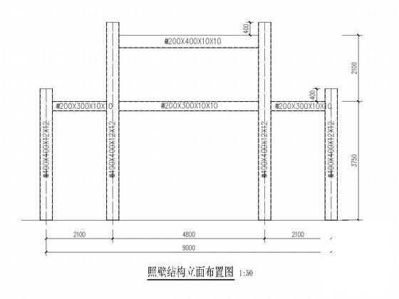 古建筑仿古建筑 - 3