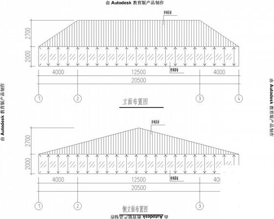 钢结构采光顶图纸 - 3