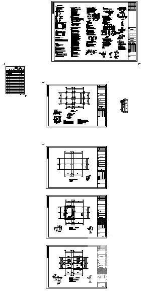 客运站设计图纸 - 1