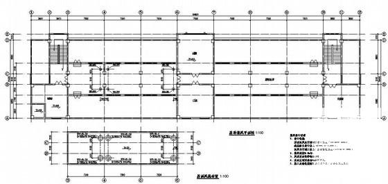 办公楼设计施工图 - 3