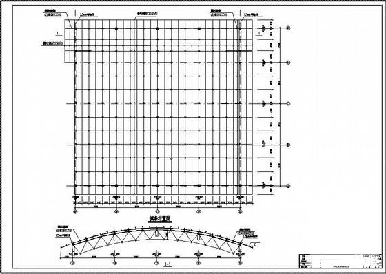 网架结构屋面 - 1