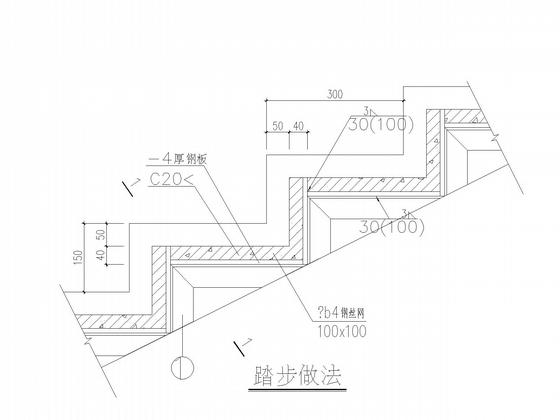 框架结构结构施工 - 4