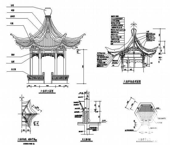 园林景观施工图纸 - 3