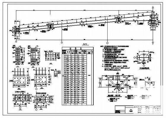 6583.3平米酒业公司车间结构施工大样图 - 3