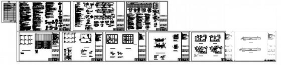 单层建筑结构 - 1