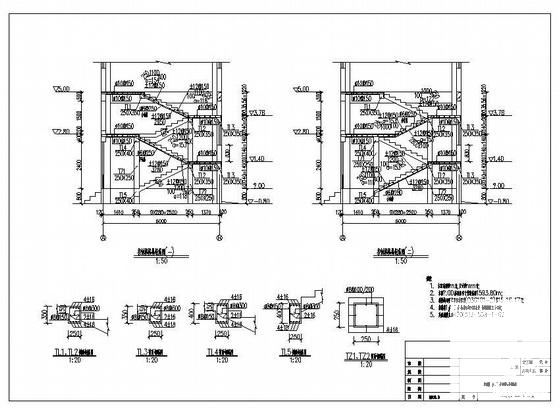 两层建筑施工图 - 3