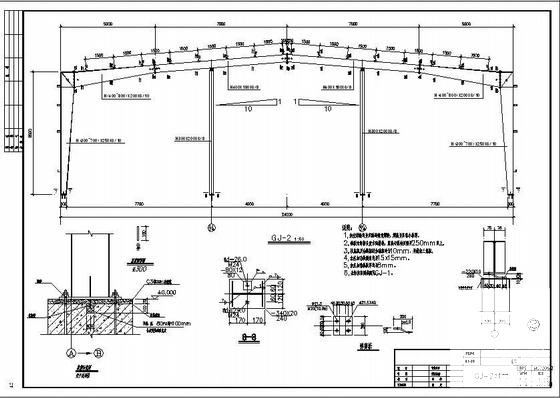 结构设计说明图纸 - 2