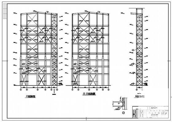 钢结构建筑施工 - 2