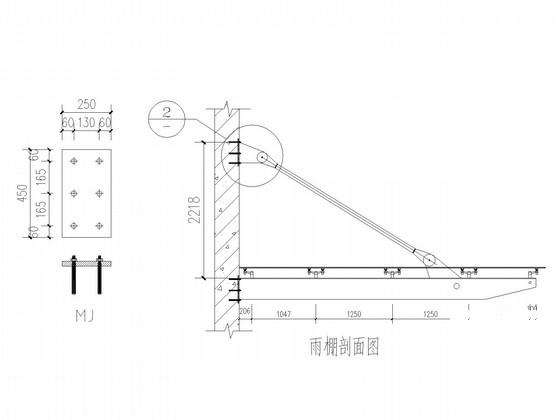 钢结构雨篷图纸 - 1