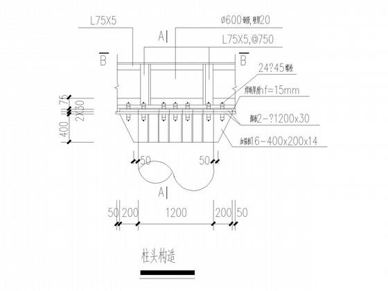 建筑施工牌 - 4