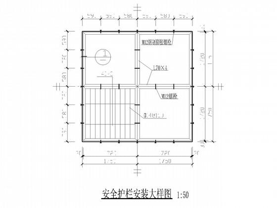 混凝土结构大样图 - 2