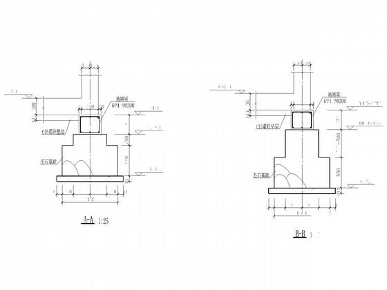 混凝土结构大样图 - 4