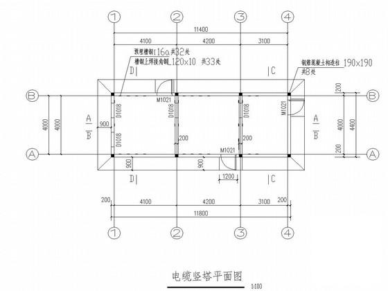 建筑施工图设计说明 - 1