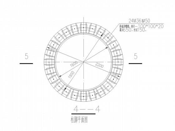 广告牌施工图纸 - 3