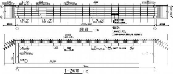 钢结构天桥图纸 - 1