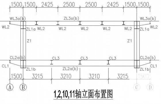 钢结构连廊图纸 - 2