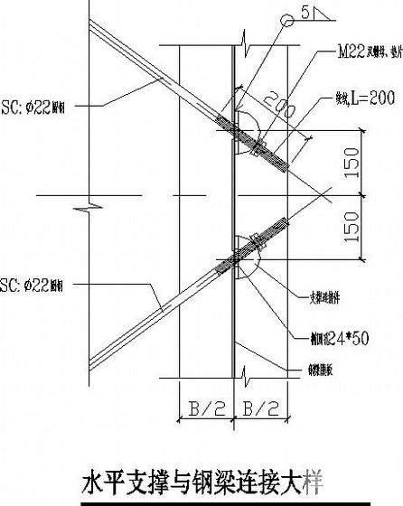 外接20米跨门式刚架厂房施工图纸 - 4