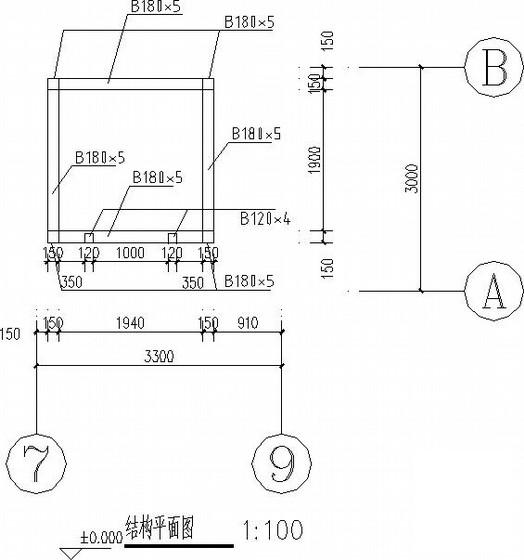 电梯钢结构施工图纸 - 4