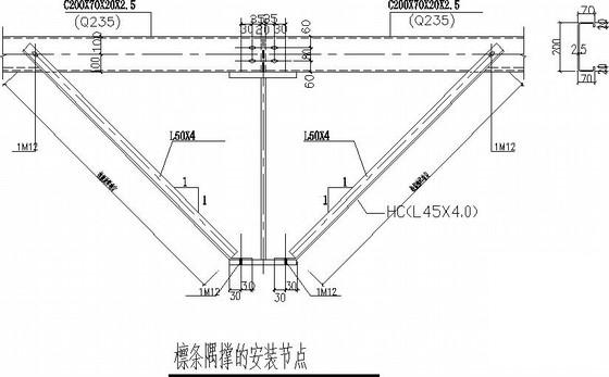 独立基础施工图纸 - 4