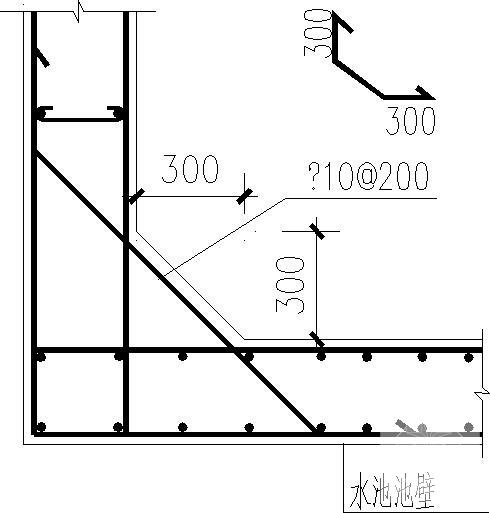 矩形集水坑结构施工图纸（2张） - 3