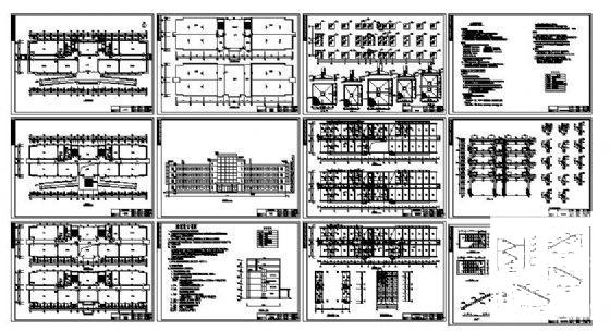 图书馆建筑结构设计 - 4