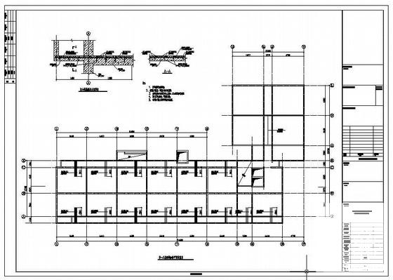 结构加固设计施工图 - 1