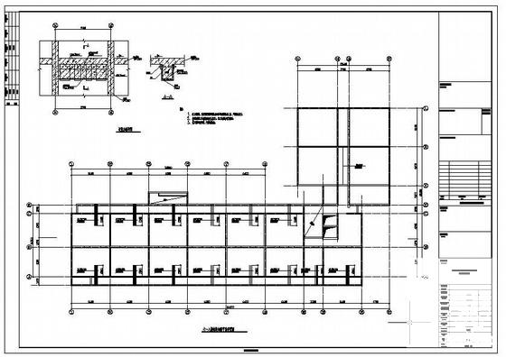结构加固设计施工图 - 2