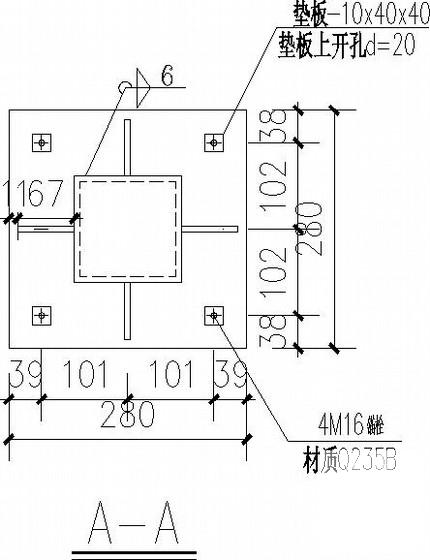 电梯结构图纸 - 4