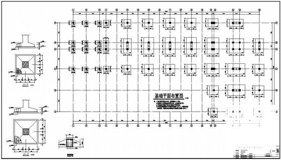 宾馆结构毕业设计 - 1