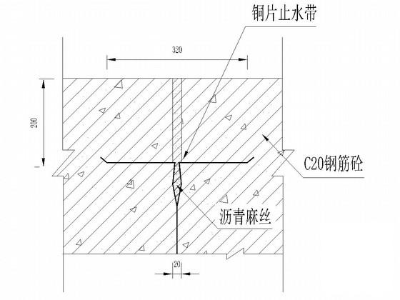 水库除险加固工程 - 3