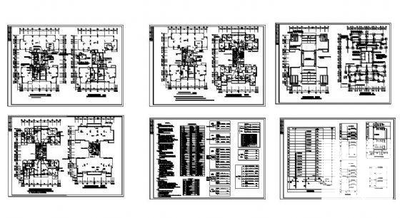 住宅楼电气设计图纸 - 2