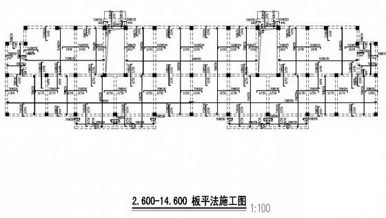 框架住宅楼毕业设计 - 1