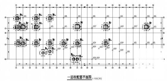 培训设计方案 - 2