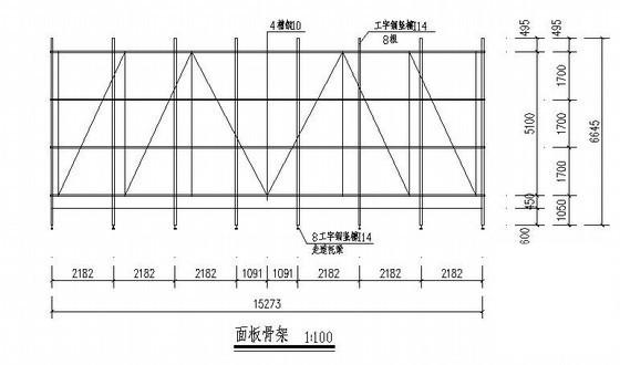 钢结构广告牌图纸 - 3