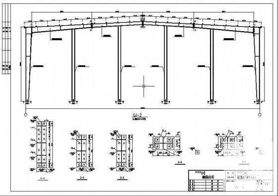单层门式刚架交易中心仓库施工大样图 - 4