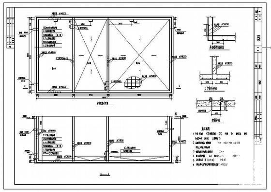 单层砌体结构施工图 - 4