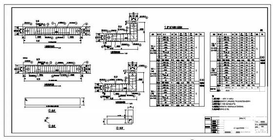 轻钢结构施工图 - 4