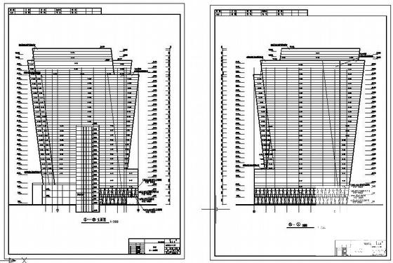 建筑框架结构设计 - 1