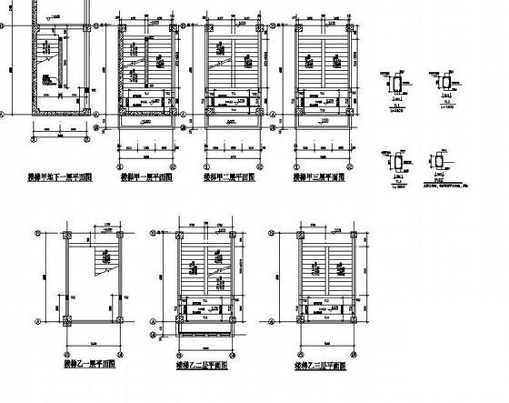 4层框架结构福利中心结构设计施工图纸 - 4
