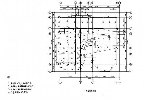 钢结构别墅施工图 - 1