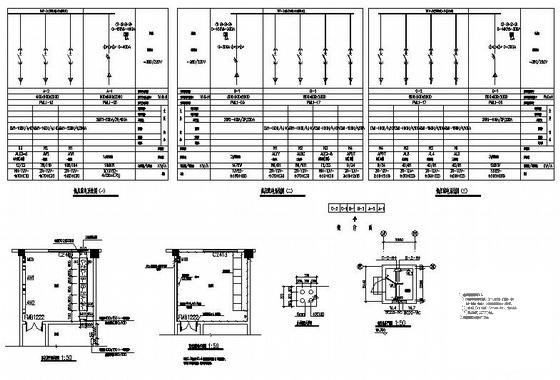 楼电气施工图纸 - 4