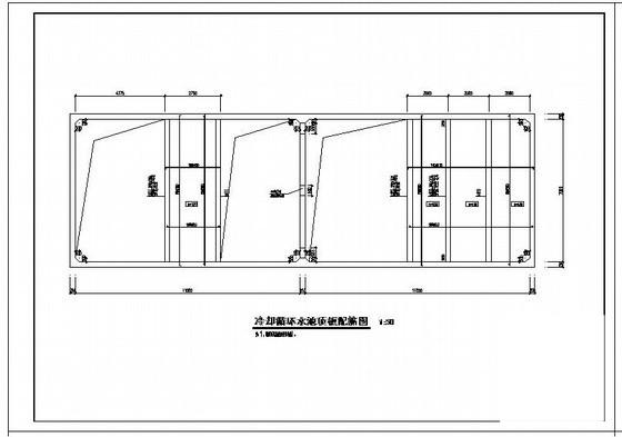 污水处理工程施工图 - 1